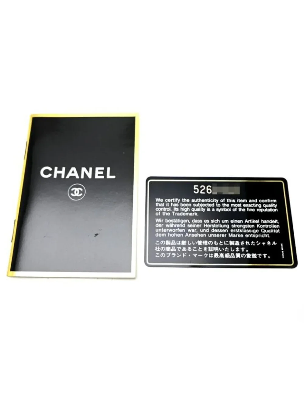 Chanel Handbag Black